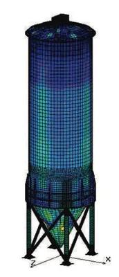 Silo